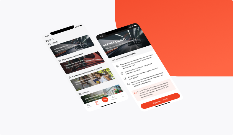 Mobile application. On Flutter