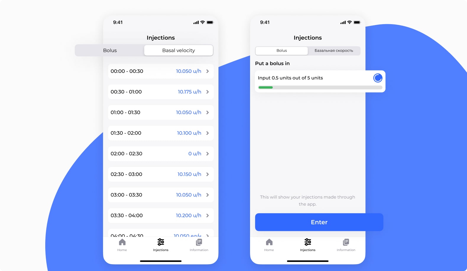 A mobile application on Flutter for managing a smart device for injecting insulin into the body in case of diabetes. A little of ingenuity for solution of the global problem