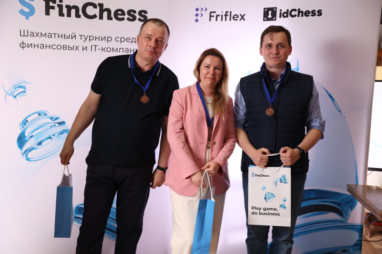 Finchess 2