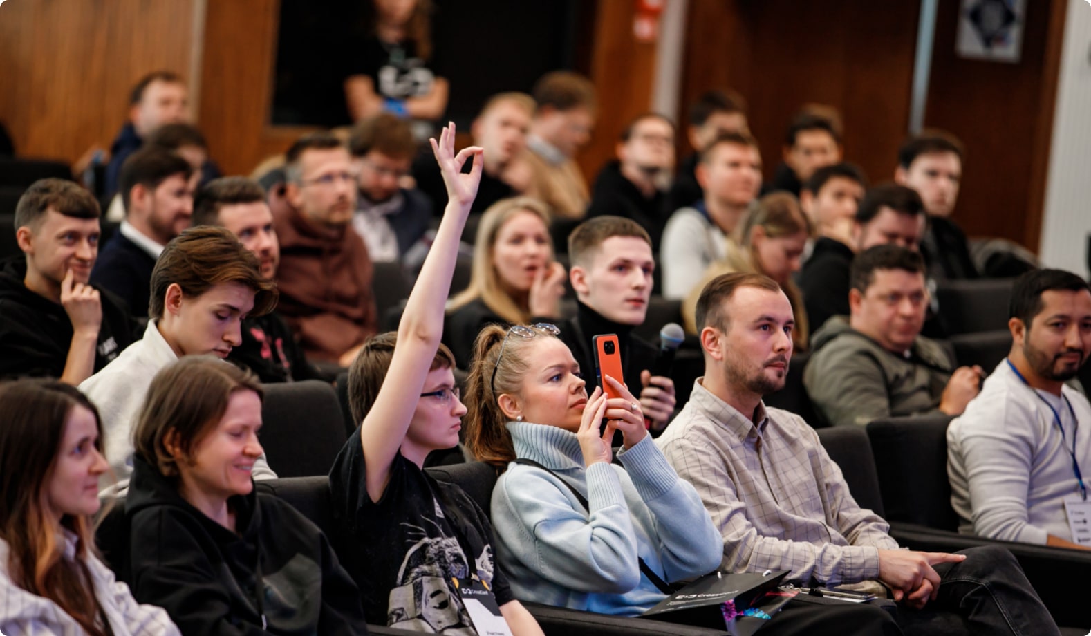 Тематические потоки