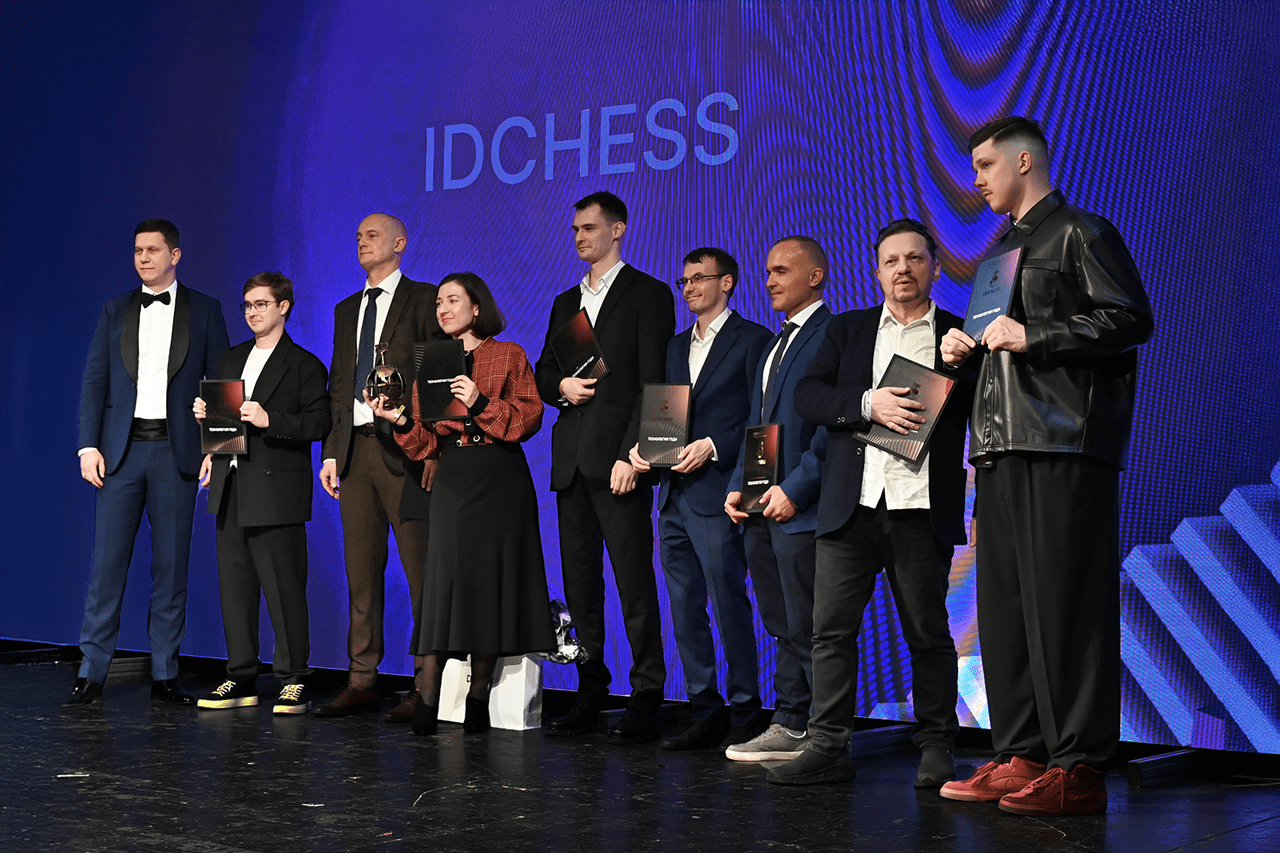 Проект Friflex — idChess — стал технологией года по версии Премии СБК