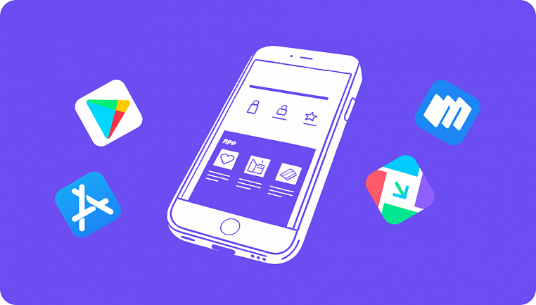 The stores review: from the App Store to GetApps